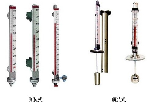 船用磁性浮子液位計(jì)